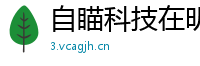 自瞄科技在明日之后的优势与使用技巧